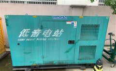 苏尼特右通州四建大波纹箱定制案例